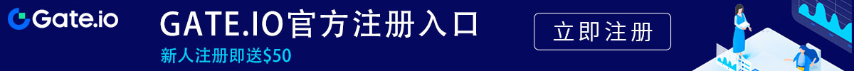 芝麻开门交易所下载官方